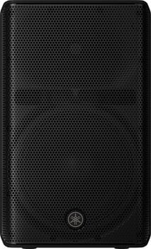 Pasivni zvučnik Yamaha CXR12 MK3 Pasivni zvučnik - 1