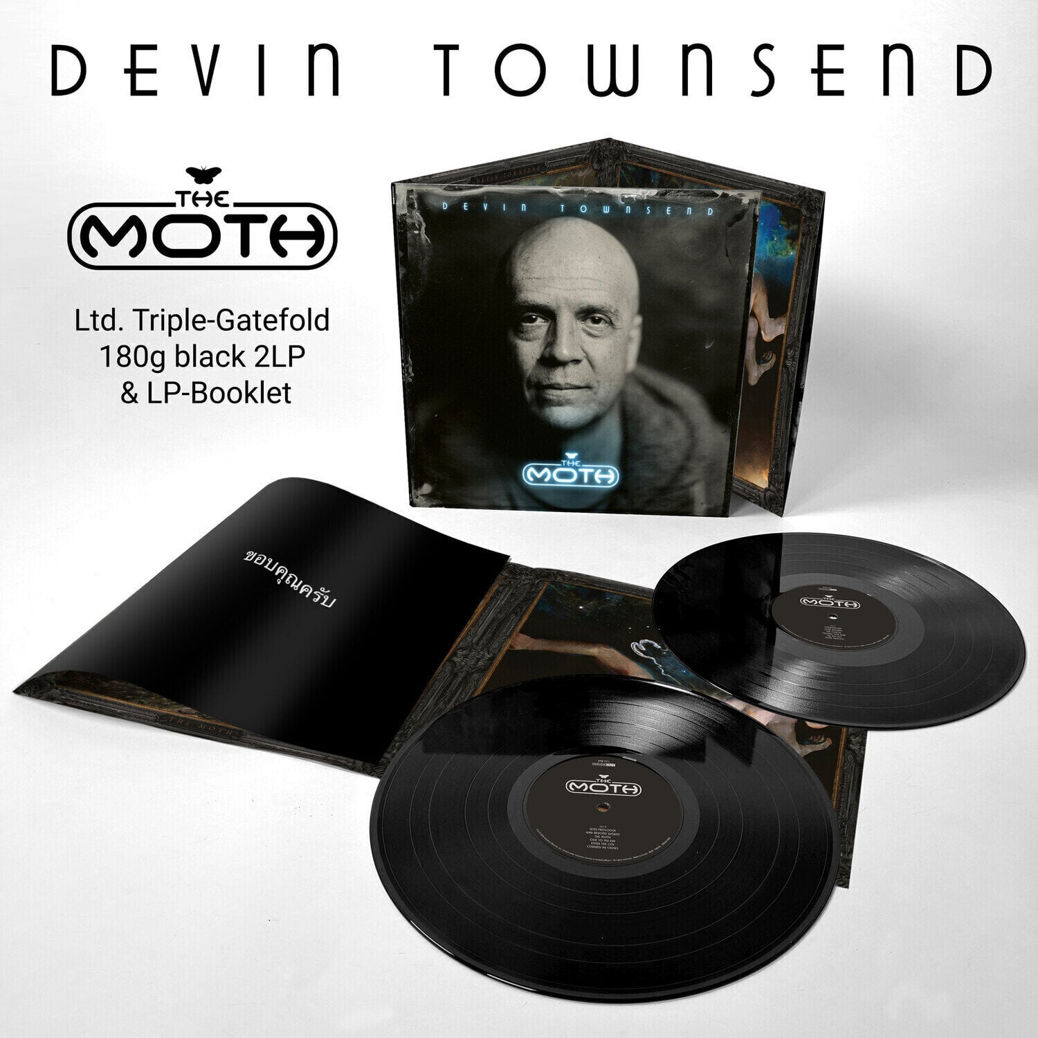 Vinyl Record Devin Townsend - The Moth (Gatefold) (Limited Edition) (180 g) (2 LP)