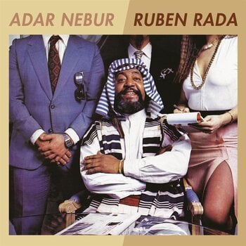 Vinyl Record Ruben Rada - Adar Nebur (LP) - 1