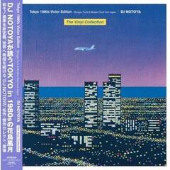 Вінілові платівки DJ Notoya - Tokyo 1980s Victor Edition (The Vinyl Collection) Boogie, Funk & Modern Soul From Japan (Clear Purple Coloured) (LP)