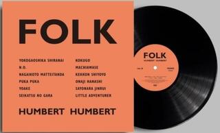 Грамофонна плоча Humbert Humbert - Folk (Limited Edition) (LP)