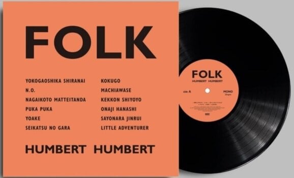 Грамофонна плоча Humbert Humbert - Folk (Limited Edition) (LP) - 1