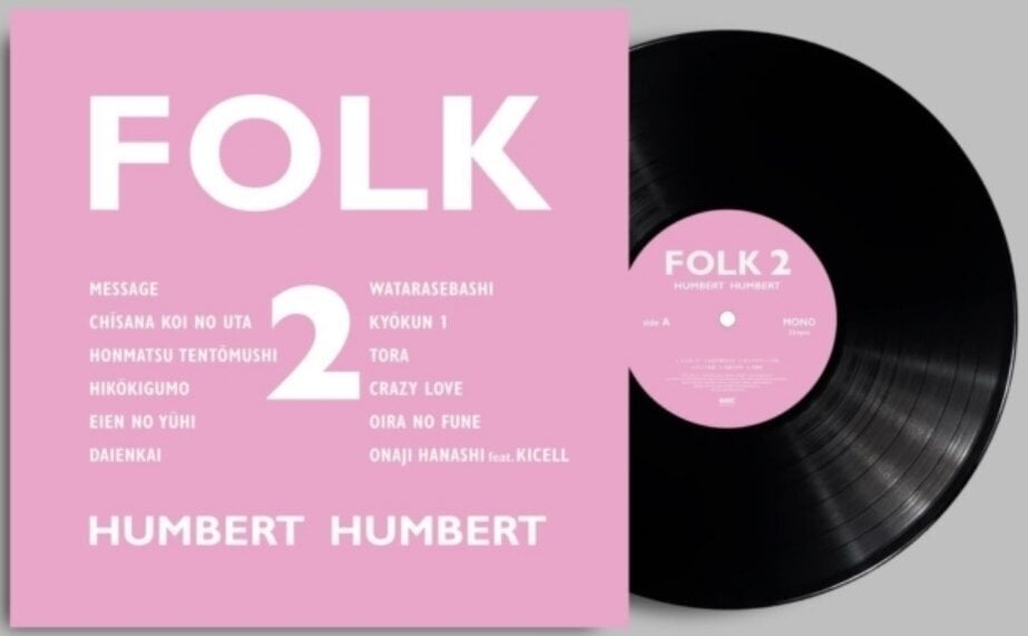 Vinilinė plokštelė Humbert Humbert - Folk 2 (Limited Edition) (LP)