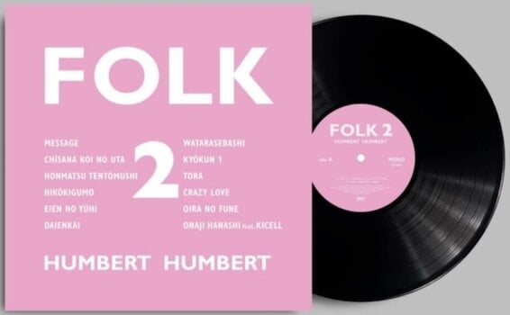 Vinilinė plokštelė Humbert Humbert - Folk 2 (Limited Edition) (LP) - 1