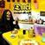 Vinylplate Duel - Breakfast With Death (Limited Edition) (Transparent Yellow with Red & Black Splatter Coloured) (LP)