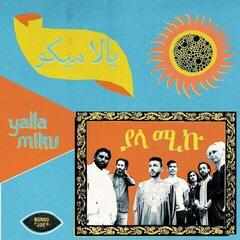 Disco de vinilo Yalla Miku - Yalla Miku (Limited Edition) (LP)