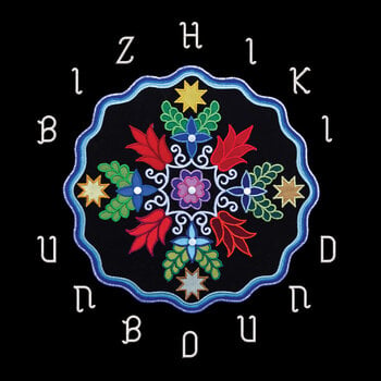 Schallplatte Bizhiki - Unbound (LP) - 1