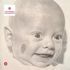 Disco de vinilo Yuri Honing’s Peace Orchestra - Yuri Honing’s Peace Orchestra (Gatefold Sleeve) (High Quality) (LP)