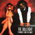 Hanglemez The Bullfight - Stranger Than The Night (LP)