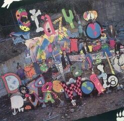 Vinyylilevy Crazy 8's - Doggapotamus World (Reissue) (LP)