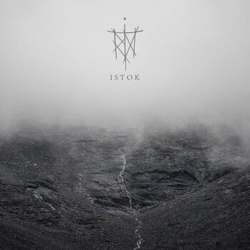 LP deska Trna - Istok (2 LP) - 1