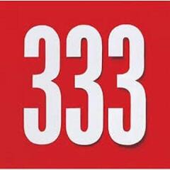 Грамофонна плоча Double Dagger - 333 (Limited Edition) (LP + DVD)