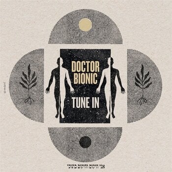 Disco de vinil Doctor Bionic - Tune In (LP) - 1