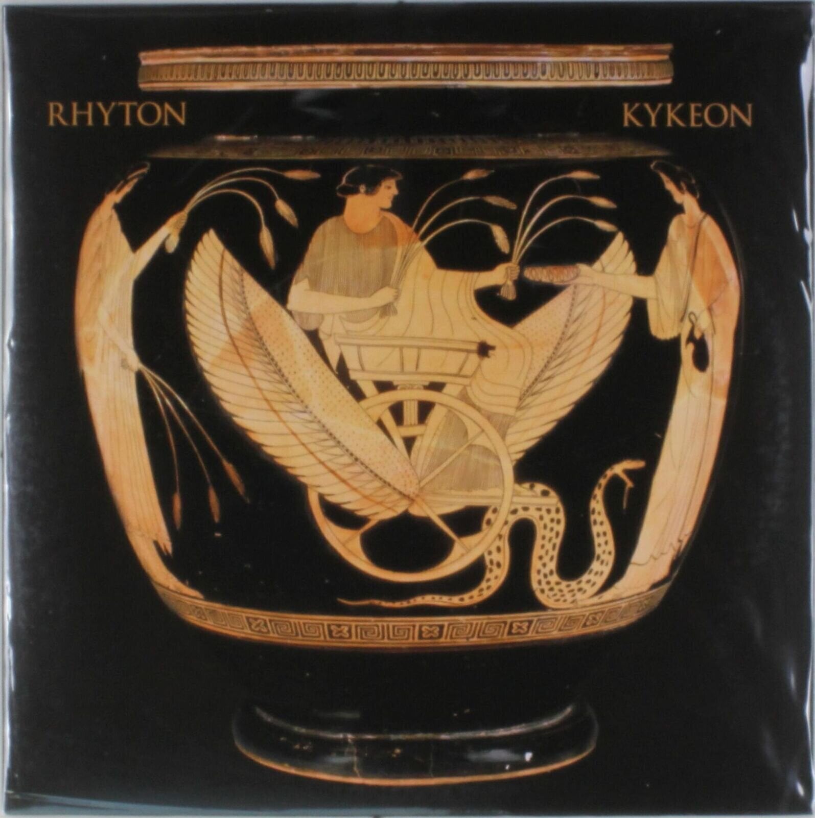 LP ploča Rhyton - Kykeon (LP)