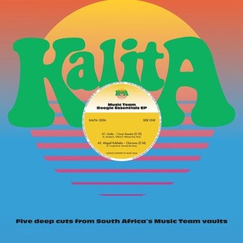 Disque vinyle Various Artists - Music Team Boogie Essentials EP (Limited Indie Edition) (EP) - 1