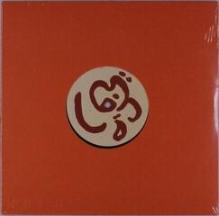 LP deska Roufaida - Roufaida (EP)