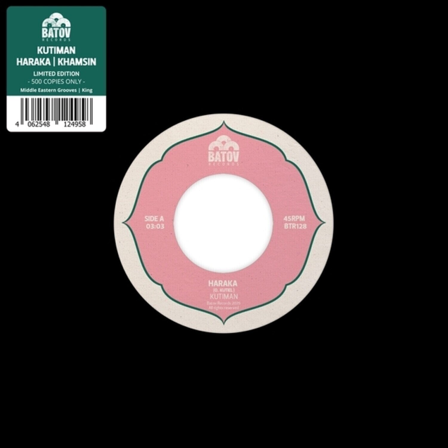 Vinyl Record Kutiman - Haraka / Khamsin (Limited Indie Edition) (7")