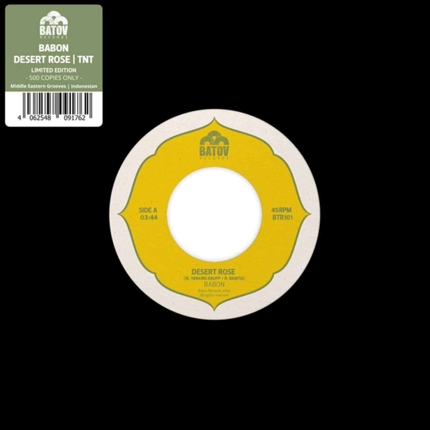 Schallplatte Babon - Desert Rose / TNT (Limited Edition) (7")