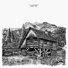 Płyta winylowa Nagasaki Swim - The Mirror (LP)
