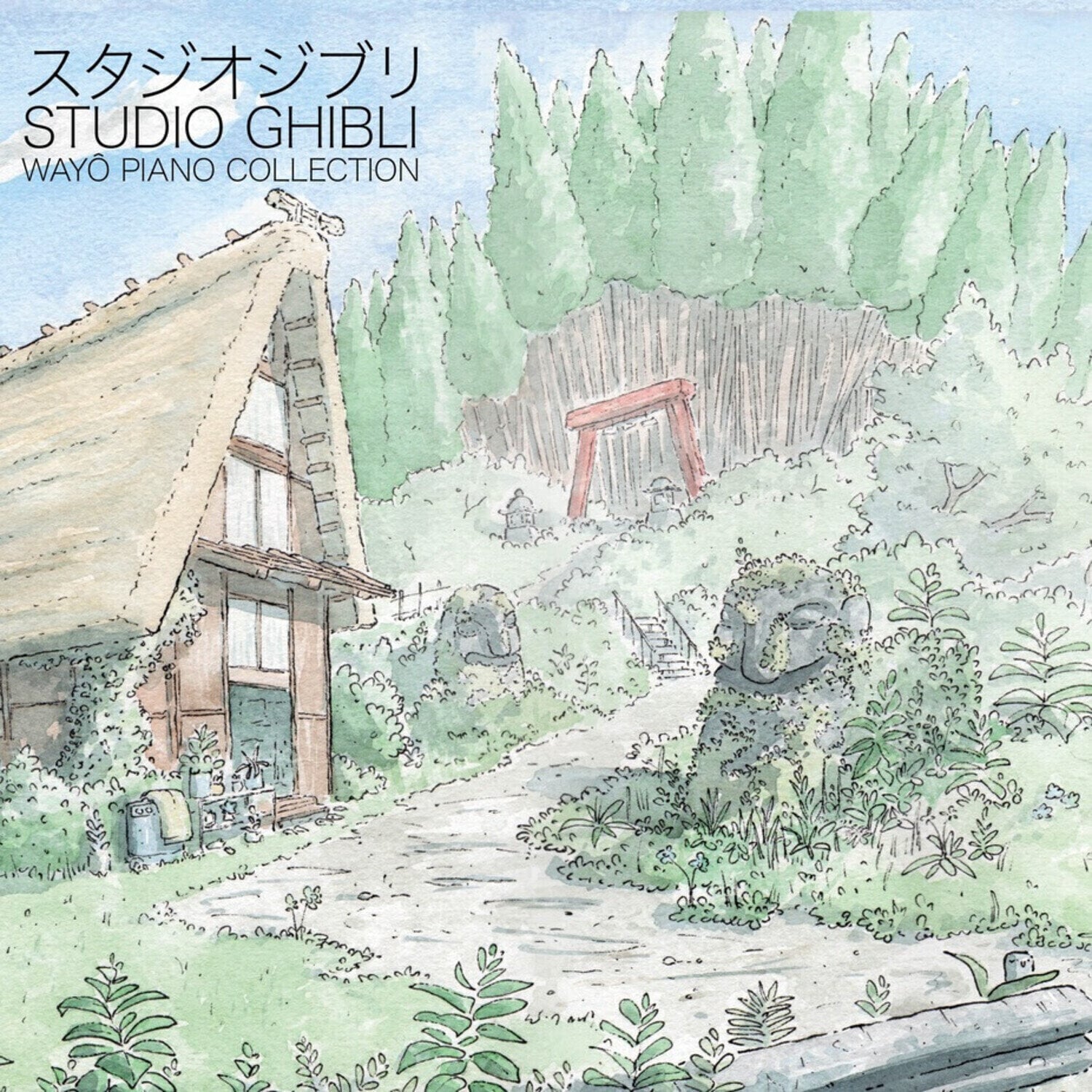 LP ploča Joe Hisaishi & Nicolas Horvath - Studio Ghibli (2 LP)