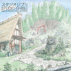 LP ploča Joe Hisaishi & Nicolas Horvath - Studio Ghibli (2 LP)