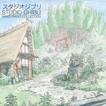 LP ploča Joe Hisaishi & Nicolas Horvath - Studio Ghibli (2 LP) - 1