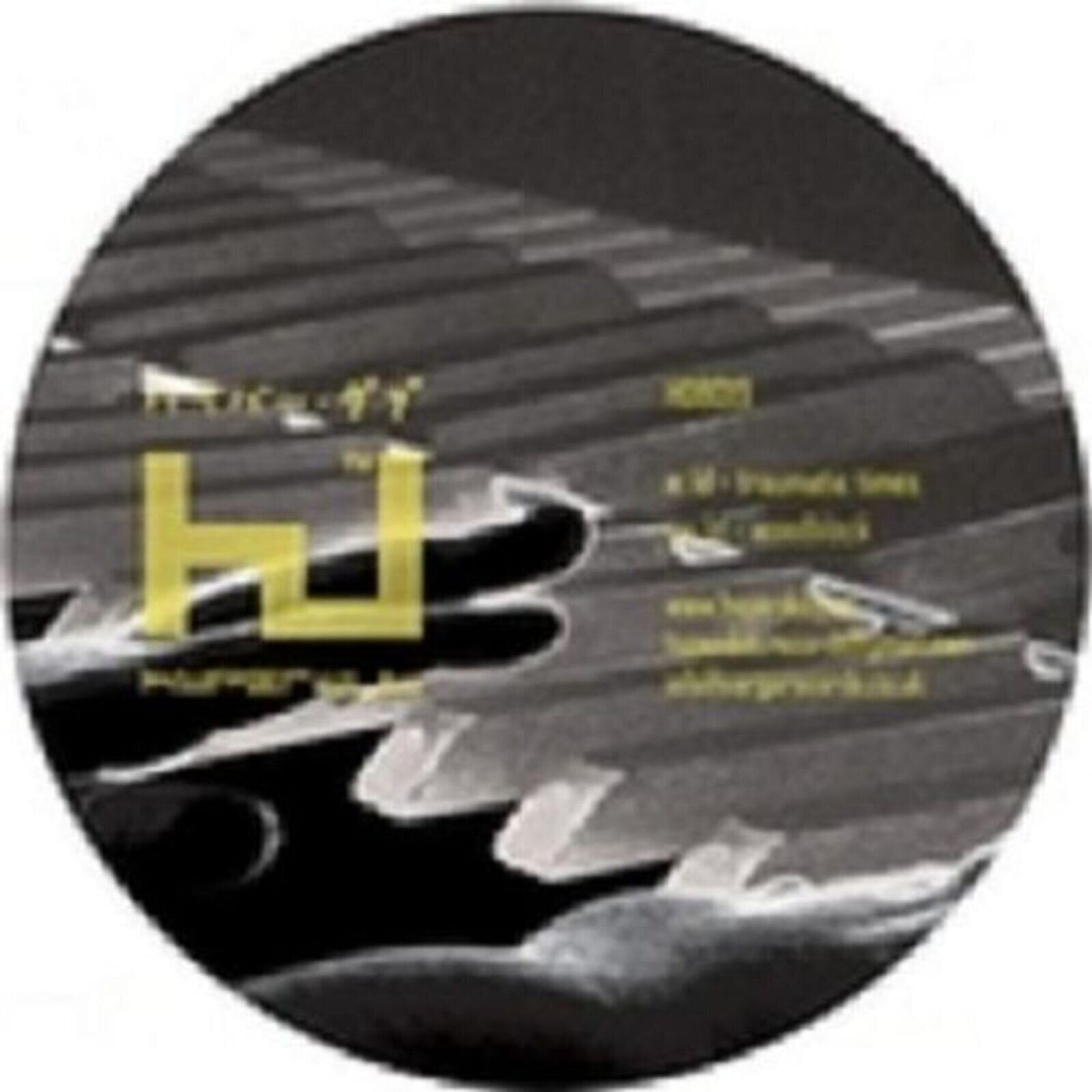 Disco in vinile Ld - Traumatic (LP)