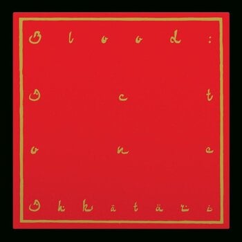 Δίσκος LP Ahkatari - Blood: Act I (LP) - 1