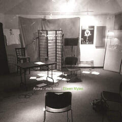 LP plošča The Wandering Hearts - The Wandering Hearts (LP)