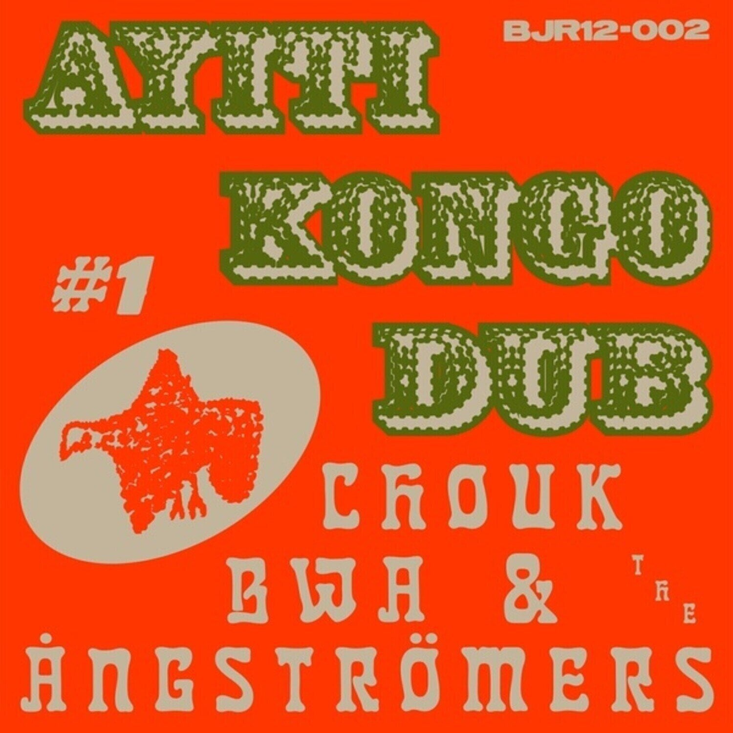 Vinyl Record Chouk Bwa Libète & The Ångströmers - Ayiti Kongo Dub #1 (EP)