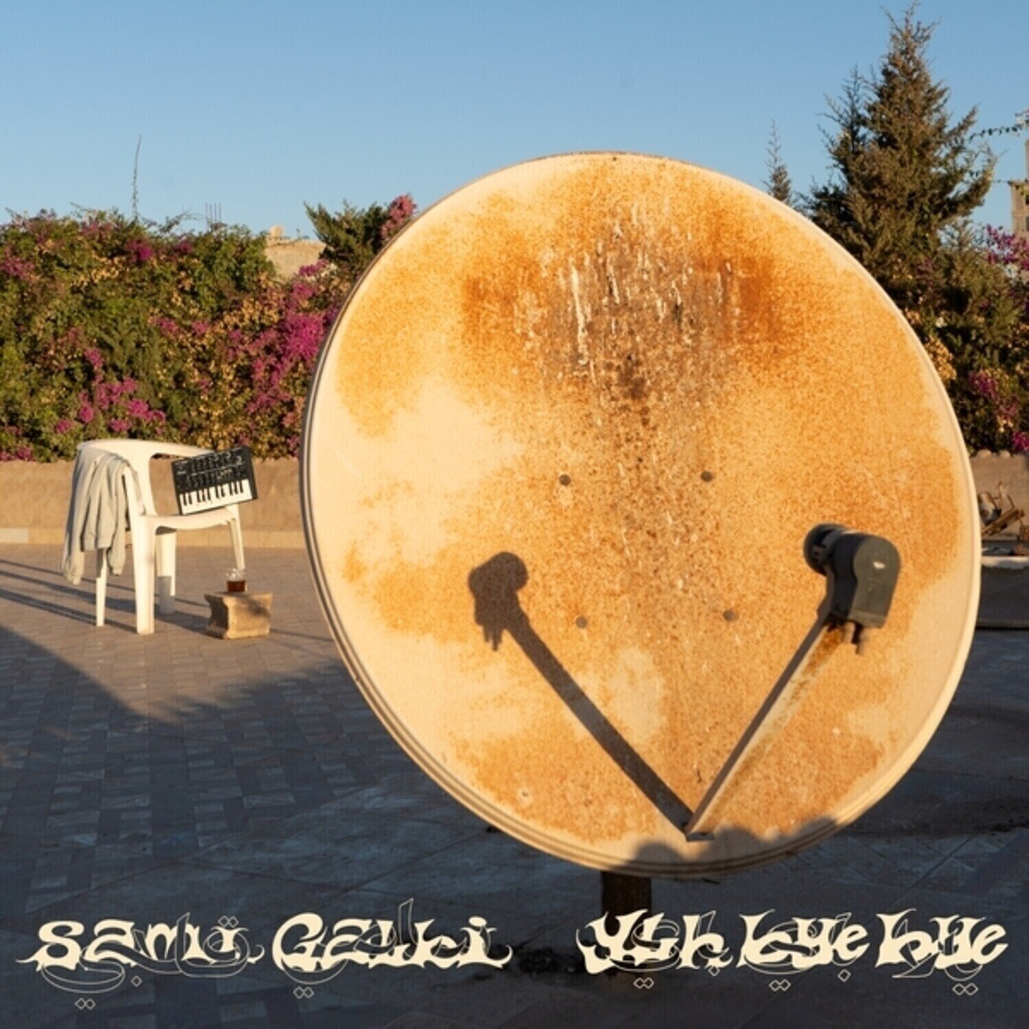 Schallplatte Sami Galbi - Ylh Bye Bye (LP)