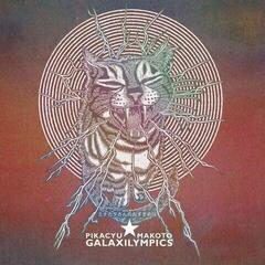 LP ploča Pikacyu★Makoto - Galaxilympics (LP)