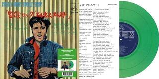 Vinyylilevy Elvis Presley & Elvis Presley - 監獄ロック = Jailhouse Rock (Limited Edition) (Green Translucent Coloured) (7")