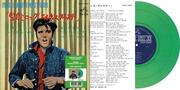 Elvis Presley & Elvis Presley - 監獄ロック = Jailhouse Rock (Limited Edition) (Green Translucent Coloured) (7")