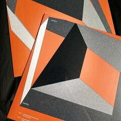 Disque vinyle Sam Barker - Unfixed (EP)