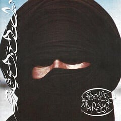 Schallplatte Prostitute - Attempted Martyr (Limited Edition) (Panic Alarm Red Coloured) (LP)