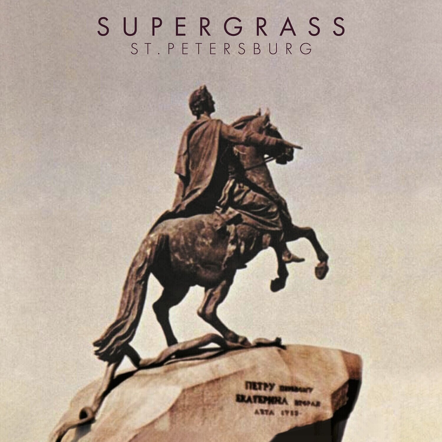 LP deska Supergrass - St. Petersburg (Limited Edition) (Plum Coloured) (10")