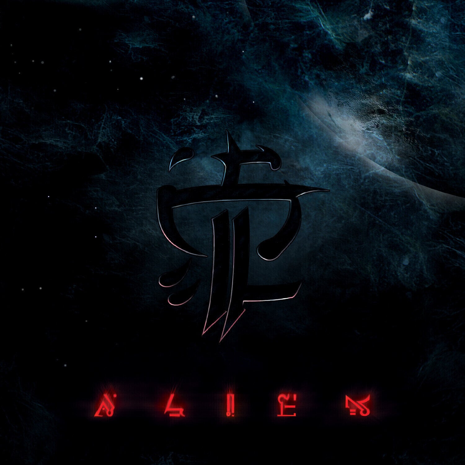 Disque vinyle Strapping Young Lad - Alien (Limited Edition) (Coloured) (2 LP)
