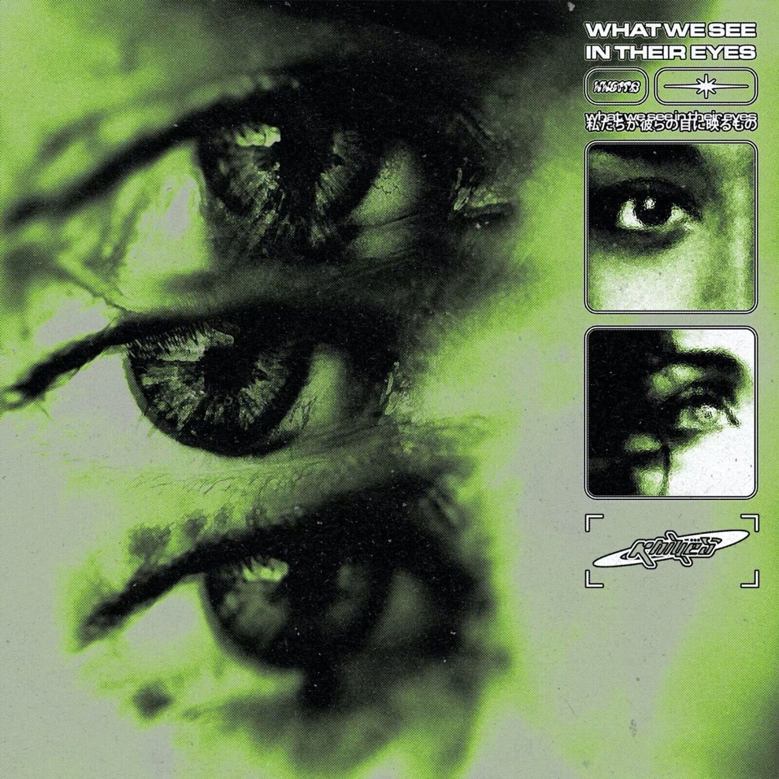 LP KNIVES - What We See In Their Eyes (LP)