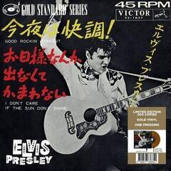 LP plošča Elvis Presley - Good Rockin' Tonight (Limited Edition) (Gold Coloured) (LP)