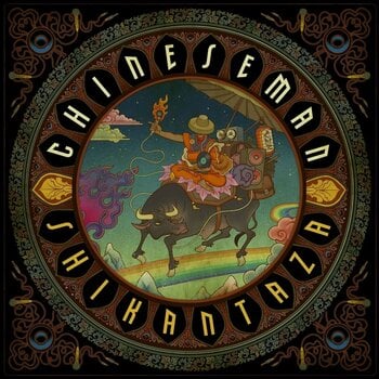 Schallplatte Chinese Man - Shikantaza (2 LP) - 1