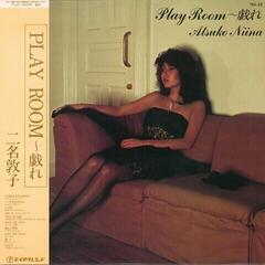 LP ploča Atsuko Niina - Play Room~Play (LP)