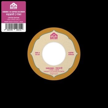 Грамофонна плоча Sababa 5 & Sophia Solomon - Shehzadi (Limited Edition) (7") - 1