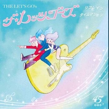 Vinylskiva Let's Go's - Refrain (LP) - 1