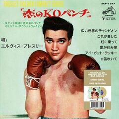 Disc de vinil Elvis Presley - Kid Galahad (Japan) (Limited Edition) (Gold Coloured) (7" SP)