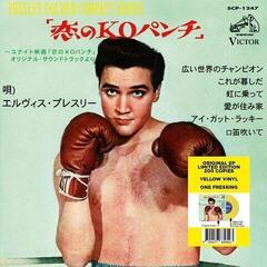 Vinyl Record Elvis Presley - Kid Galahad (Japan) (Limited Edition) (Yellow Coloured) (7" SP)