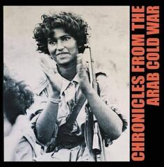 Грамофонна плоча Pharoah Chromium - Chronicles from the Arab Cold War (LP)