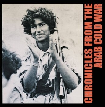 LP Pharoah Chromium - Chronicles from the Arab Cold War (LP) - 1