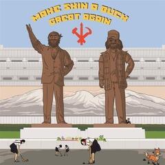 LP ploča Skin A Buck - Make Skin A Buck Great Again (LP)