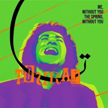 LP plošča Touraj - Me Without You, The Spring Without You (Remastered) (2 LP) - 1